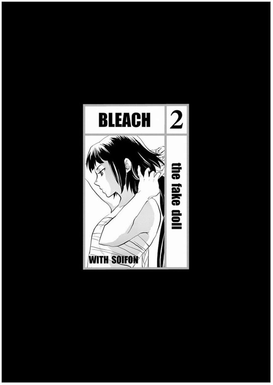 Bleach Dj - My Sweet Drunker Chapter 1000 Page 18